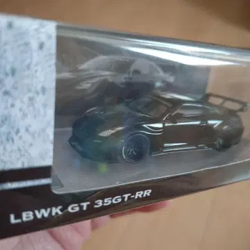 LBWK GT 35GT-RR 1/64 블랙