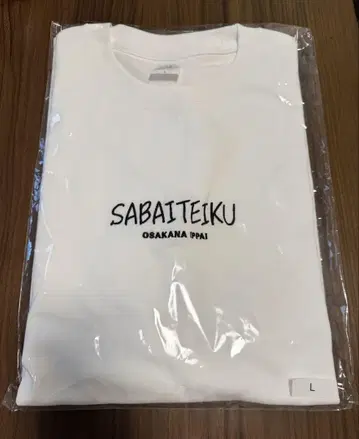 기마구레 쿠쿠 SABAITEIKU 티셔츠