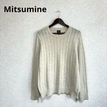 Mitsumine 케이블 짜임 니트 스웨터 이탈리아 울 혼방 베이지 L