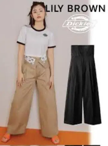 릴리 브라운 LB x Dickies 턱 배기 팬츠