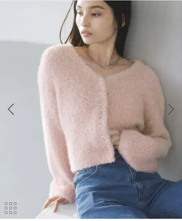 VIS 페더 리본얀 다중 버튼 가디건 핑크 F