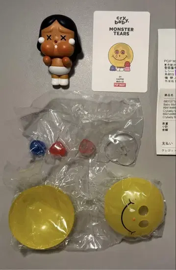 POP MART CRY BABY MONSTER TEARS
