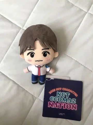 NCT CCOMAZ 마스코트 Vol.5 재희