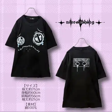 NieR 양면 디자인CRYING FACE BLACK CUTSEW