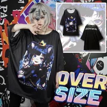 NieR MIKE HUMANIZED OVERSIZE CUTSEW