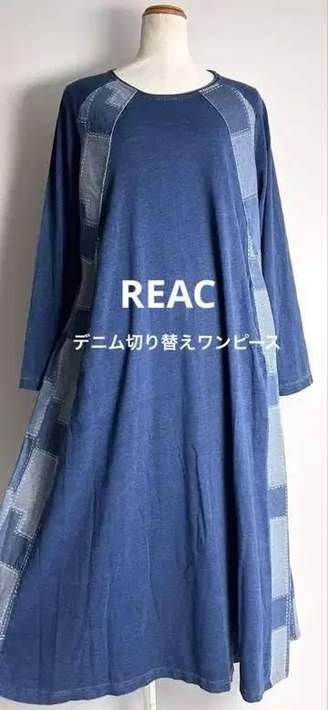 새상품급/REAC/레어/데님 절개 스트레치 롱 원피스/플레어/M