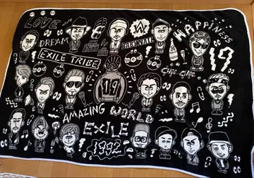 NAOTO EXILE 담요