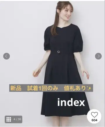 원피스 M 사이즈