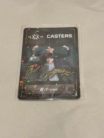 VCJ 플레이어 카드 caster yue 창즙