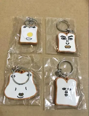 쇼팡군 키링 4개 세트