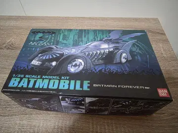BATMOBILE 1/35 스케일 모델 키트 배트맨