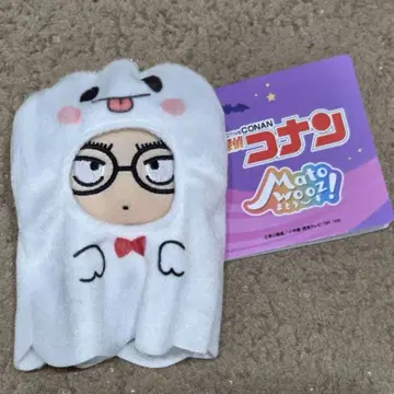 명탐정 코난 마토우즈 카자미