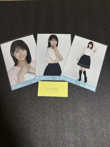 마스다 미리오 노기자카46 카가와 라이브T셔츠 카가와 공연 3종 컴프