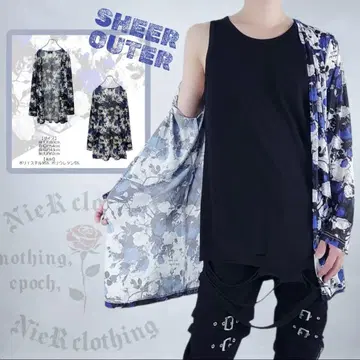 NieR BLUE ROSE SHEER SUMMER OUTER