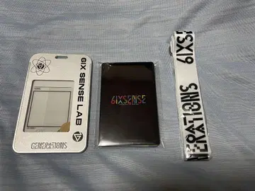 GENERATIONS 6IX SENSE 프리미엄 티켓 굿즈