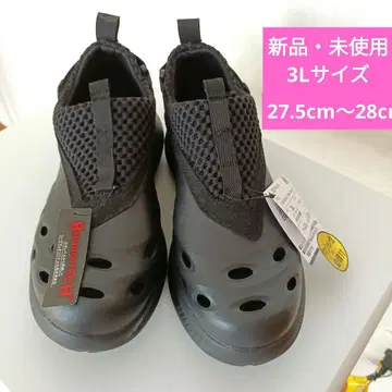 [ 워크맨 ] 하이 바운스 썸머 블레이크 3L 27.5~28cm