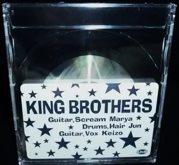 미사용 KING BROTHERS - 지타바타 락 / CD