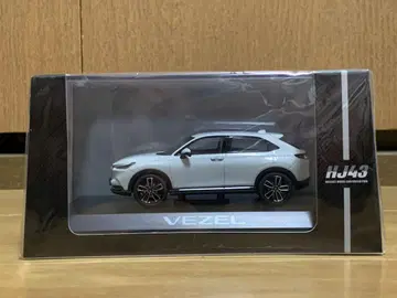 하비 재팬 혼다  e:HEV 1/43 선라이트 화이트 펄