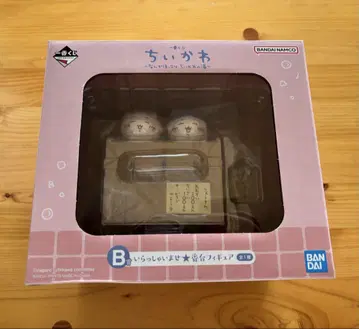 치이카와 제일복권 B상