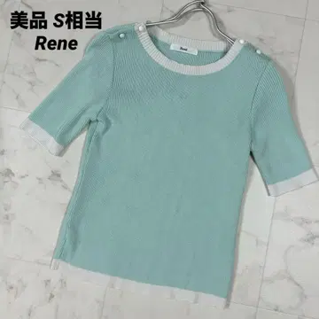 [ 새상품급 ] Rene 루네 니트탑 어깨 버튼 포함 리브 반팔 S 상당