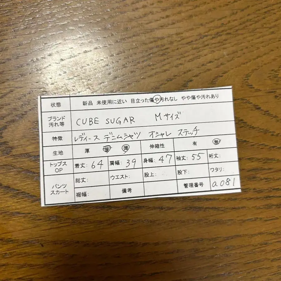 11번째 상품 이미지