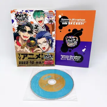 히프노시스 마이크 D.H & B.A.T+(1) 한정판 CD 코미컬라이즈