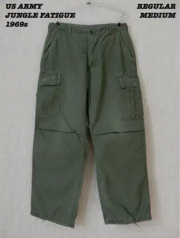 US ARMY JUNGLE FATIGUE Trousers 1969s RM