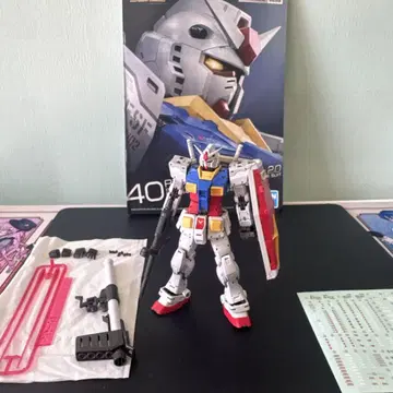 RG 건담 Ver.2.0