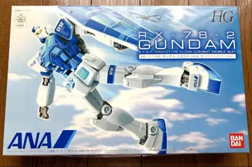 [ 새상품 ] RX-78-2 건담 G30th ANA 오리지널 컬러