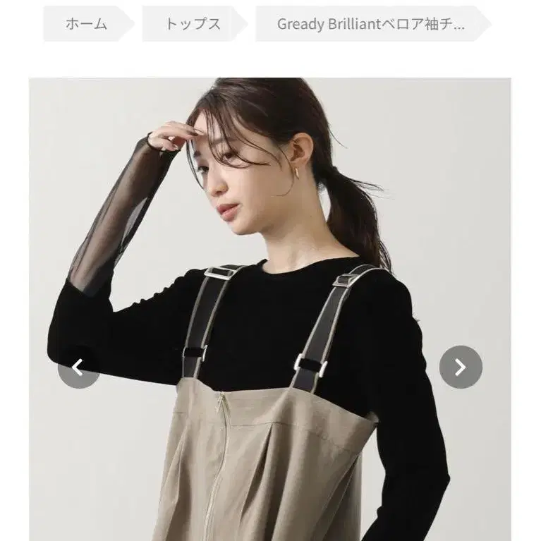 1번째 상품 이미지