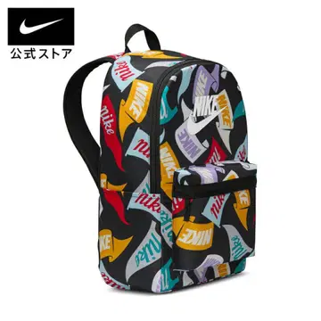 NIKE 백팩 (25L) HJ8322