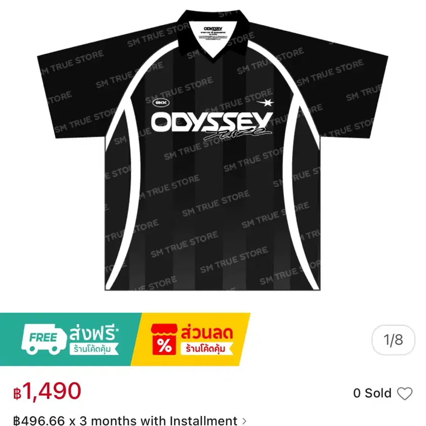 RIIZE バンコク ポップアップ POPUP ユニフォーム ウォンビン RIIZE