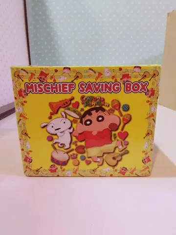 짱구는 못말려(크레용 신짱) 시로 트릭 백 저금통