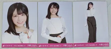 노기자카46 오오코시 히나노 어깨 트임 상의 브로마이드 컴프