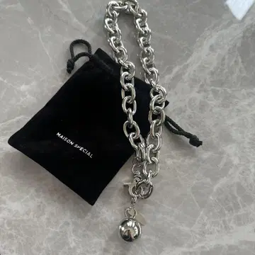 MAISON SPECIAL No Weight Chain Necklace