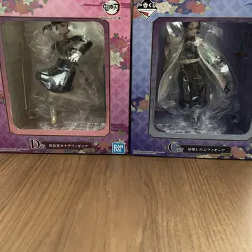 제일복권 귀멸의 칼날 피규어 세트