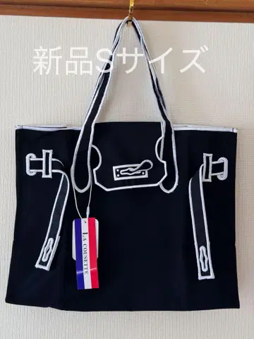 LACOUETTE 에코백 New Classical Eco Bag (S)
