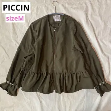PICCIN 피칭 소매 펄 페플럼 지퍼 블루종 카키 사이즈 M