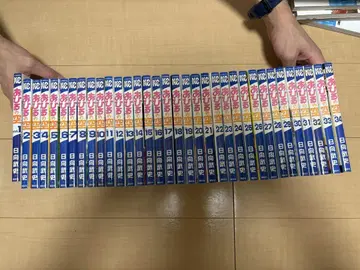 내일의 하늘 1~34권