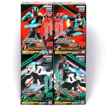 [ 미개봉품 ] 소도 가면라이더 젝츠 피지컴 임팩트 & 코드 제로이더
