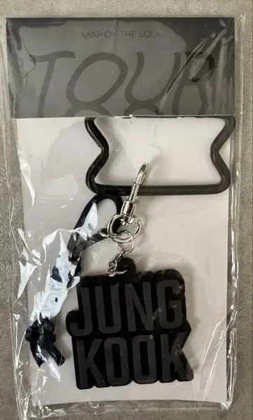 미사용품 BTS 정국 네임 키링 카라비너