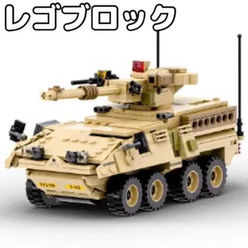 레고 블록 호환 M1128 스트라이커 MGS 탱크 보병 전투차