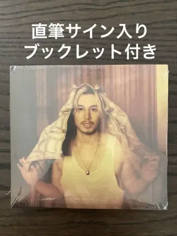 후지이 카제 Prema limited Edition 친필 사인 2CD