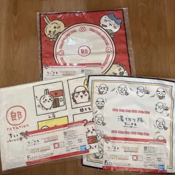치이카와 (먼작귀) 제일복권 모두 함께 라멘 F상 타월 세트