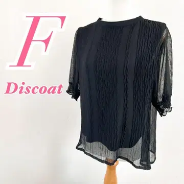 Discoat 디스코트 블랙 쉬폰 블라우스 F 시어 오부 소매