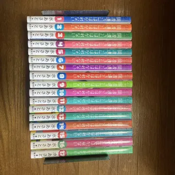 아하렌 양은 서툴러 전권 세트