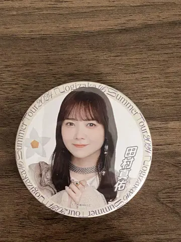 노기자카46 캔뱃지 타무라 마유