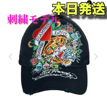 CHANMINA AOD3 CHANMINA EdHardy LIMITED 캡