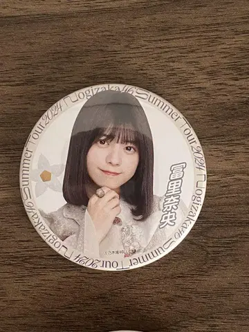 노기자카46 캔뱃지 토미사토 리나