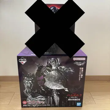 베르세르크 제일복권 반격의 맹세 피규어